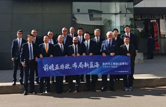 Tournés vers l'Asie, l'Afrique et l'Europe, à la conquête de nouveaux marchés émergents : le président Wang Dawu dirige une mission...