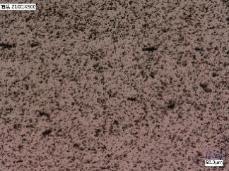 Frittage de poudreGranulation