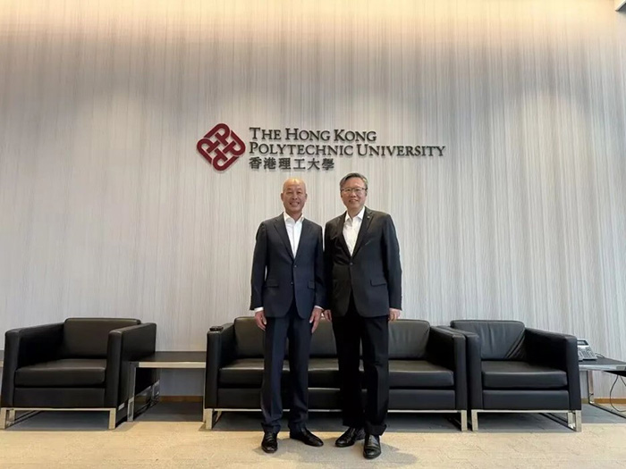 Le pr&eacute;sident Wang Dawu avec Teng Jinguang, pr&eacute;sident de l'Universit&eacute; polytechnique de Hong Kong.
