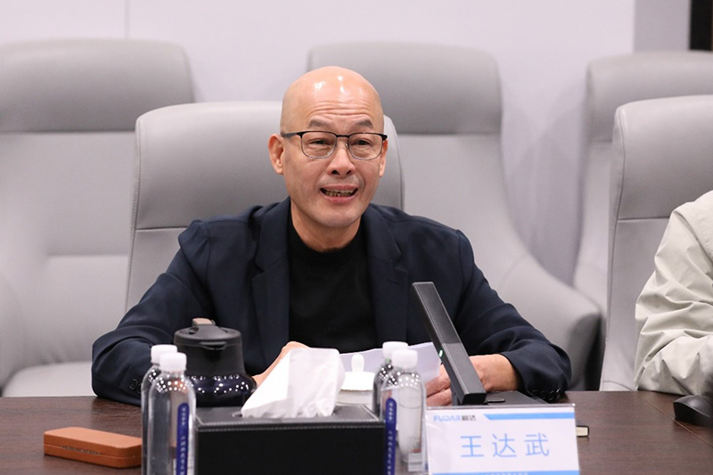 Discours de Wang Dawu, pr&eacute;sident-directeur g&eacute;n&eacute;ral de Fuda Alloy