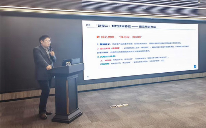 L'avocat Chen Xi partage des strat&eacute;gies de contournement pour pr&eacute;venir les infractions
