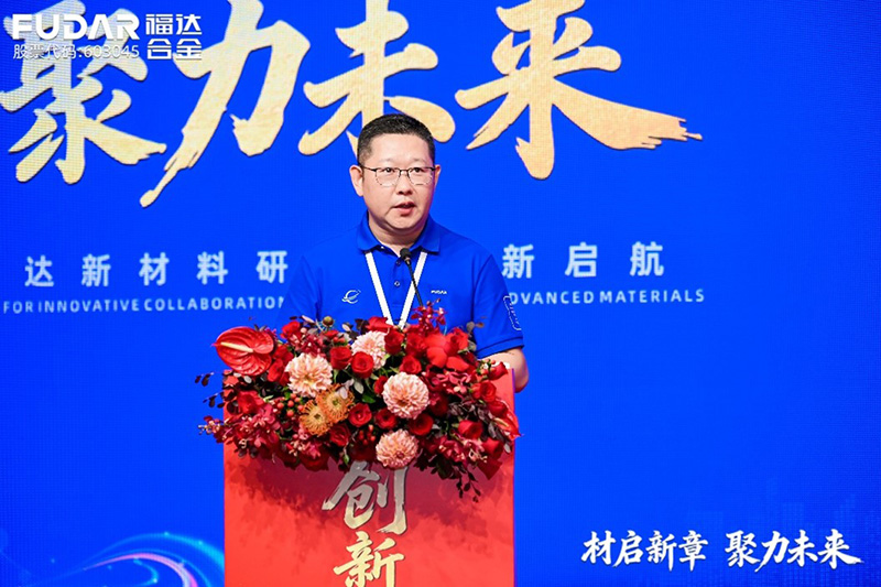 Le Dr Song Zhenyang pr&eacute;sente le plan strat&eacute;gique de l'Institut