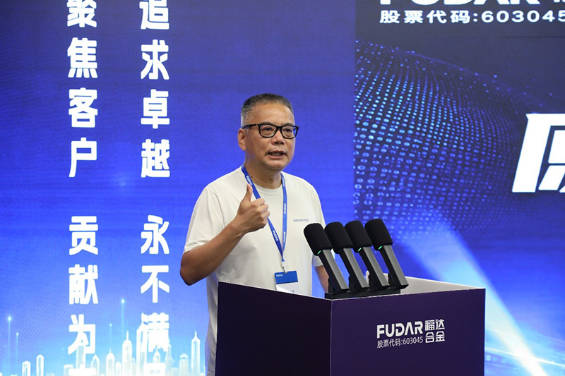 Le pr&eacute;sident Li Xingtao prononce un discours