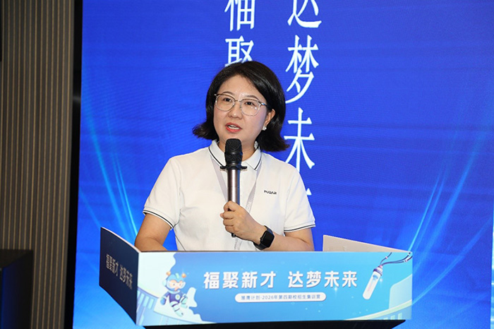 Chen Qiangqiong a pr&eacute;sent&eacute; le