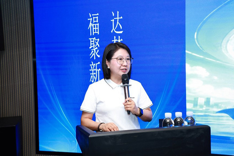 Allocution d'ouverture de Chen Qiongqiong