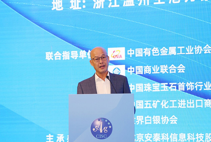 Wang Dawu, pr&eacute;sident-directeur g&eacute;n&eacute;ral de Fuda Alloy