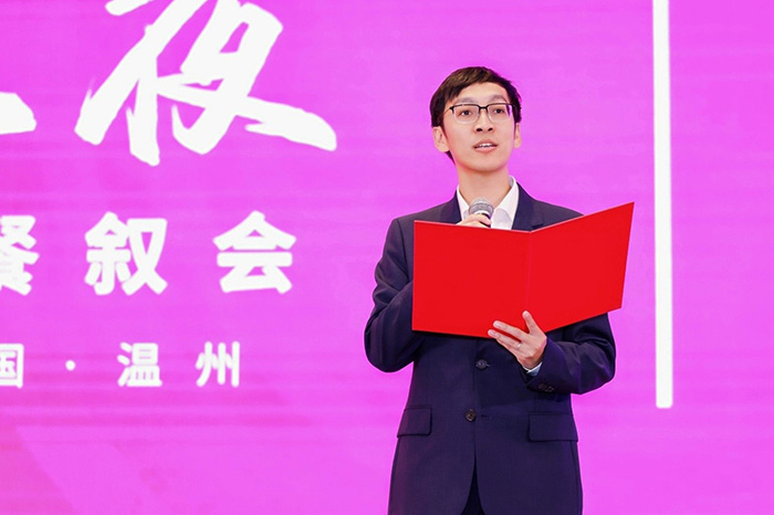 Wang Zhongnan, pr&eacute;sident et directeur g&eacute;n&eacute;ral de Zhejiang Guangda