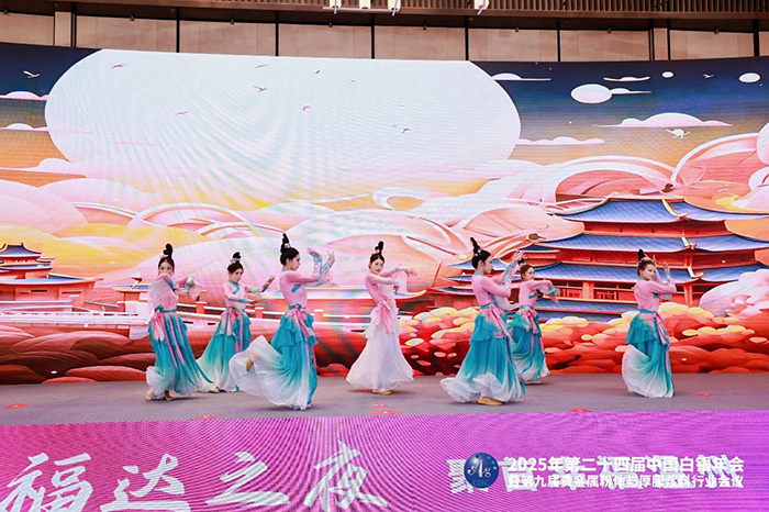 Des prestations spectaculaires lors du banquet