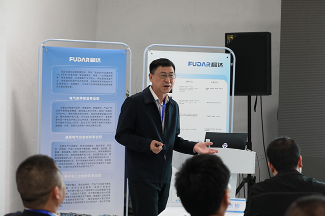 Professeur Shao Wenzhou, Institut de technologie de Harbin