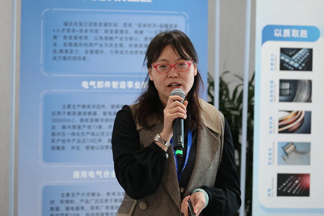 Professeur Wu Chunping de l'Universit&eacute; du Centre-Sud
